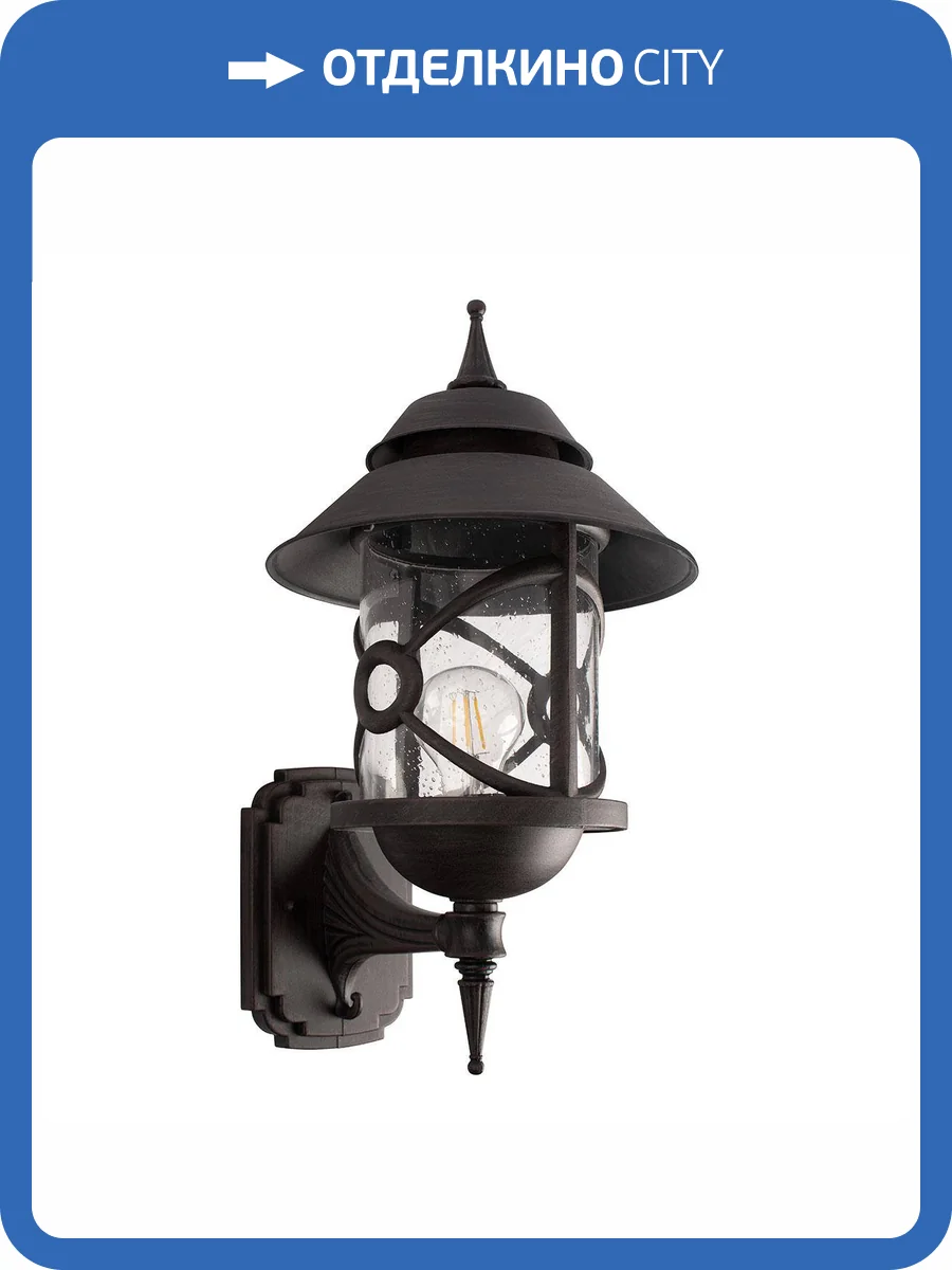 Уличный настенный светильник Loft IT Prato 100021W фото 6