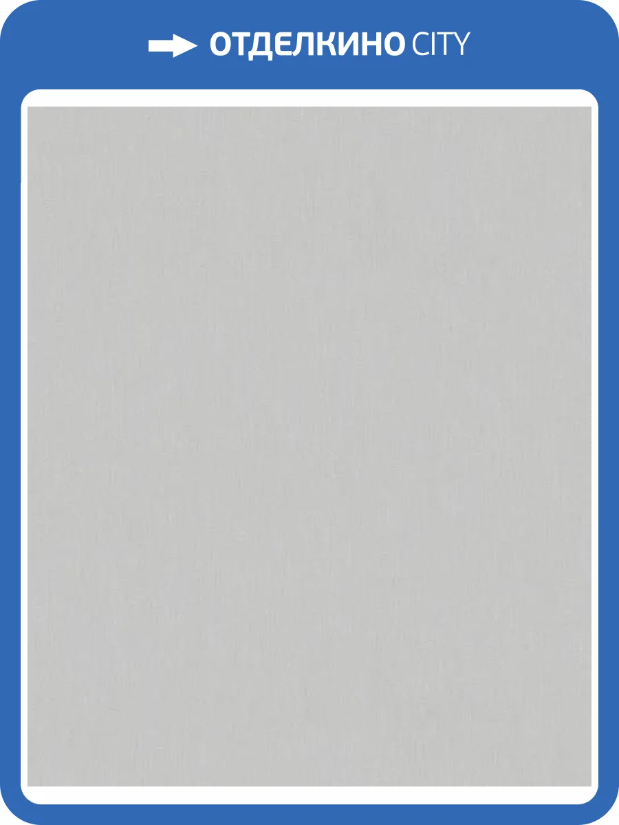 Обои Marburg Structure 30096 фото 2