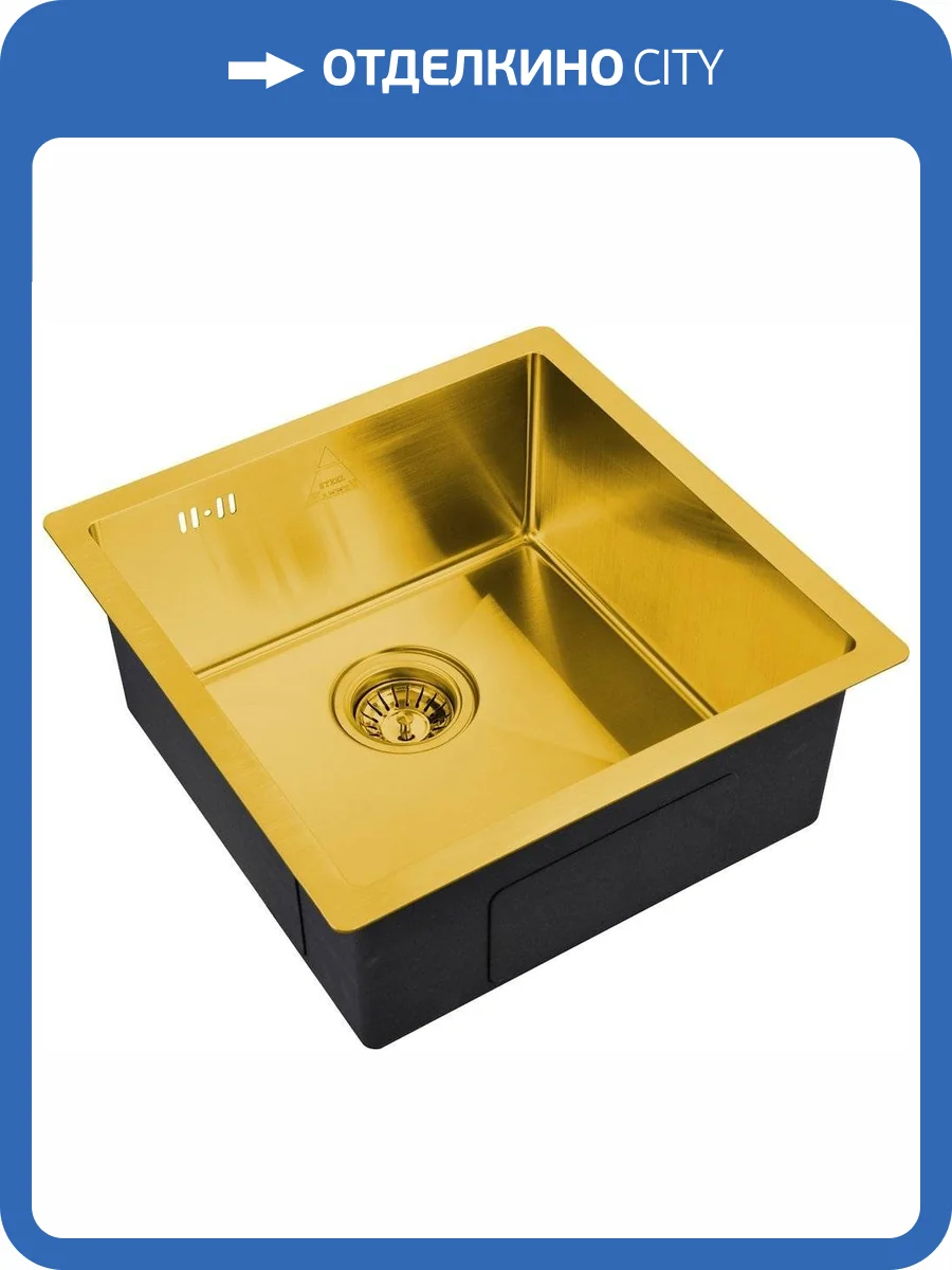 Мойка кухонная ZorG Steel Hammer SH 4444 BRONZE бронза фото 3