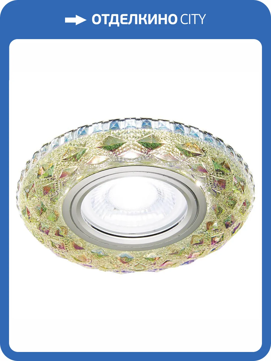 Встраиваемый светодиодный светильник Ambrella light LED S288 PR фото 3