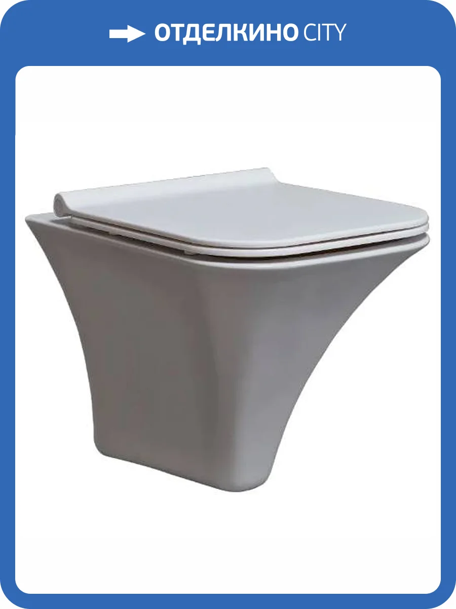 Унитаз подвесной beWash Ladoga 54303601 с функцией биде, белый глянцевый фото 4