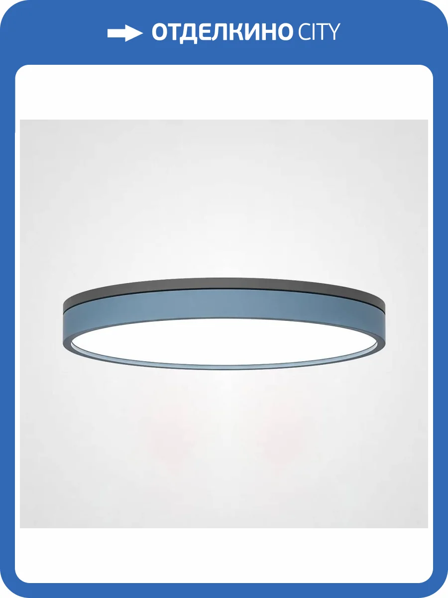 Потолочный светодиодный светильник Imperium Loft Kier 181035-26 фото 7