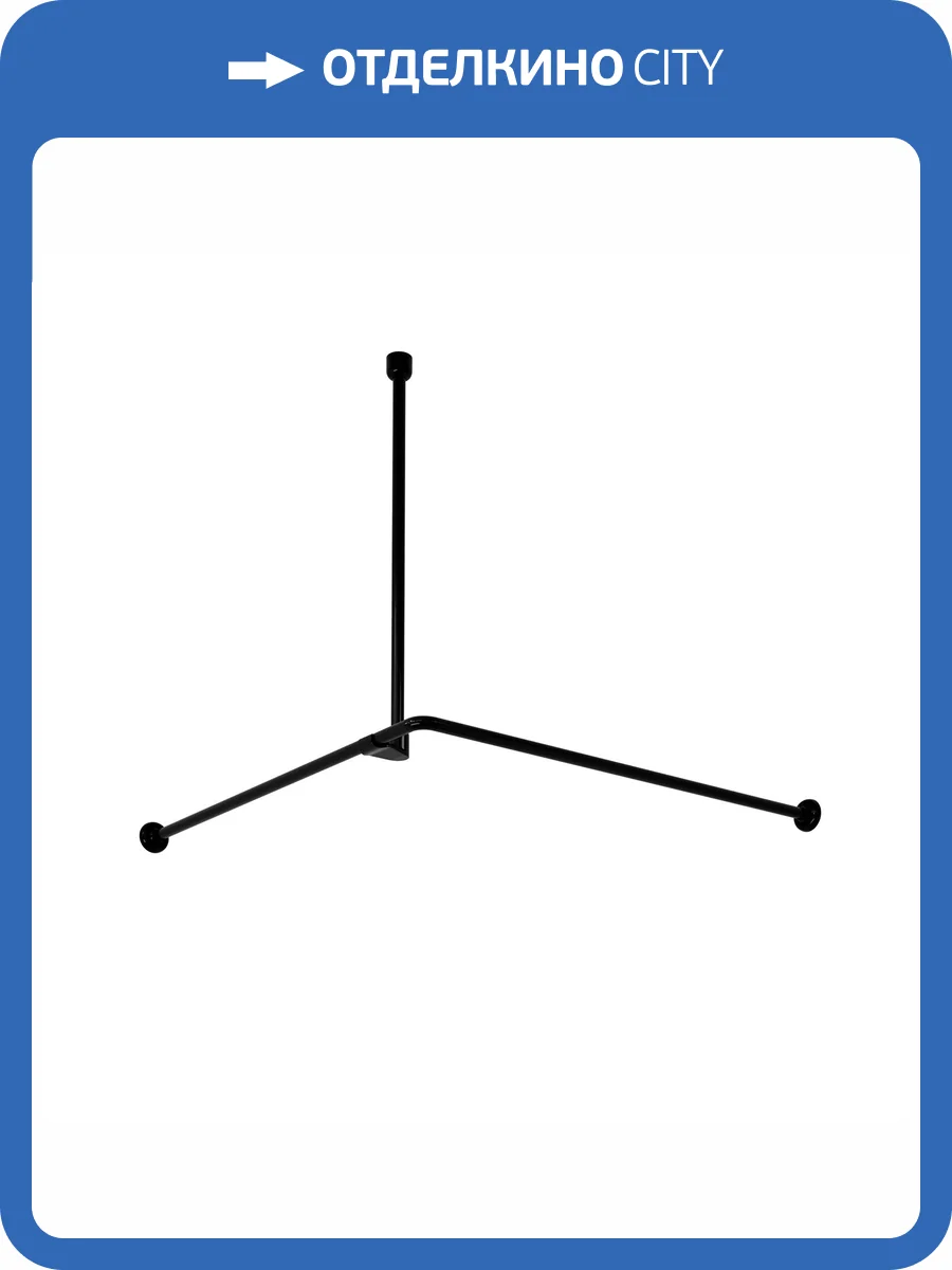 Карниз для ванной Wasserkraft Elbe SC-729090 черный фото 5