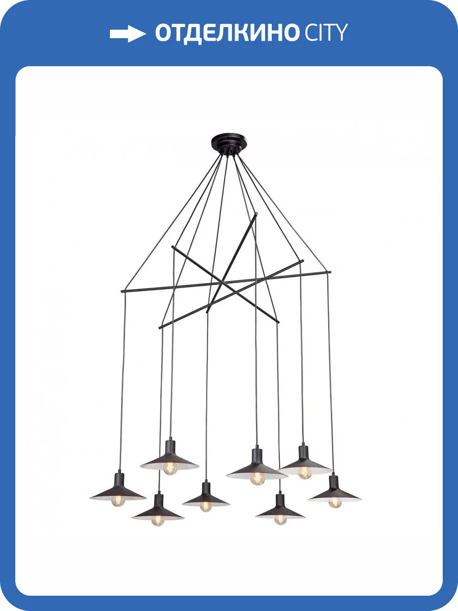 Подвесной светильник Vitaluce V4825-1/8S фото 5