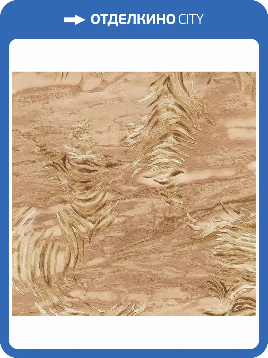 Обои Roberto Cavalli №9 21019 фото 2