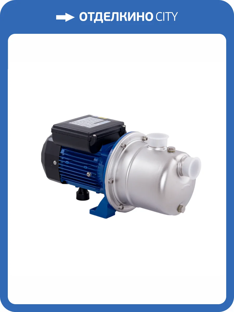 Поверхностный насос Aquario AJS-60A фото 5