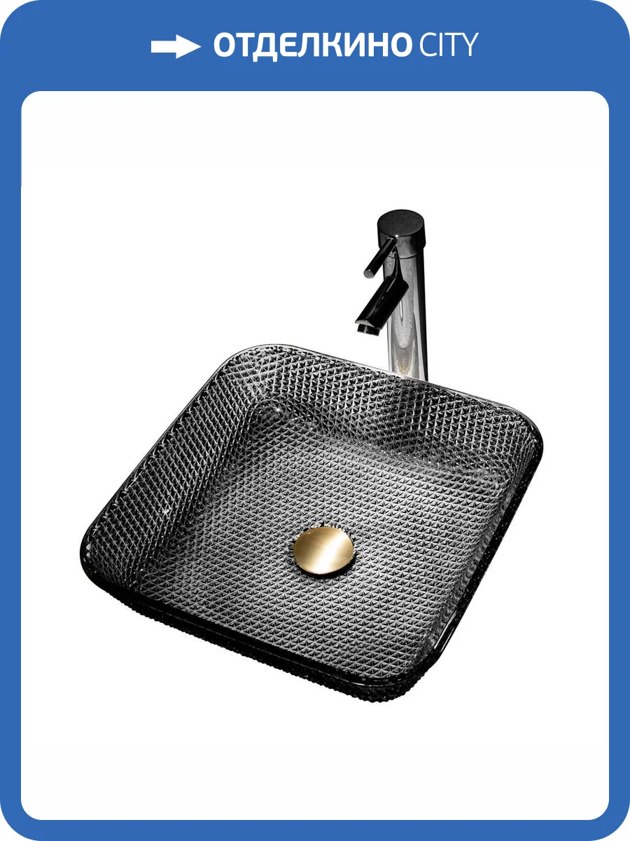 Раковина Abber Glas AK2311B 40 см, черная фото 3