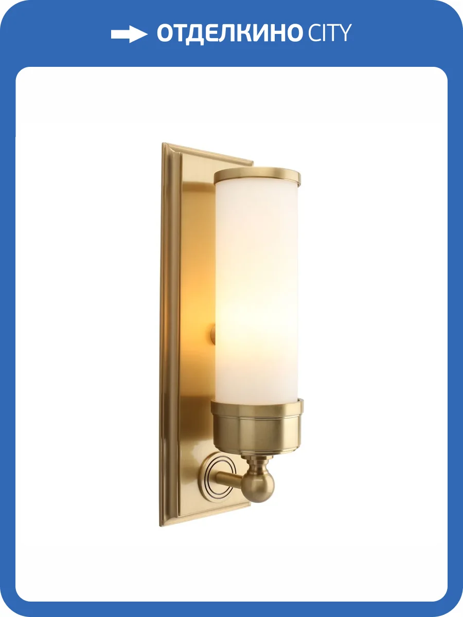 Бра Aployt Rin APL.804.01.01 фото 7