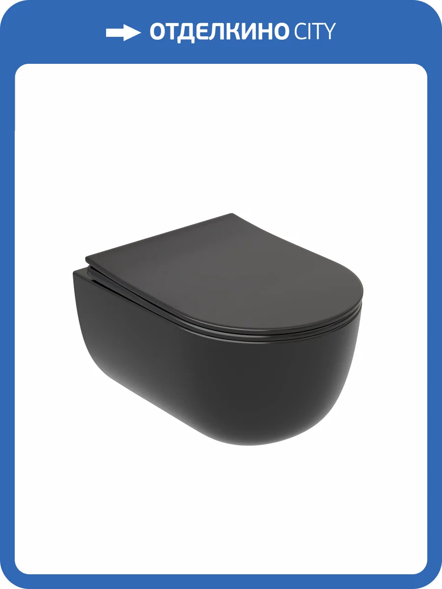 Унитаз подвесной Ceramica Nova Modena CN6063MB безободковый, с крышкой-сиденьем микролифт, черный матовый фото 6
