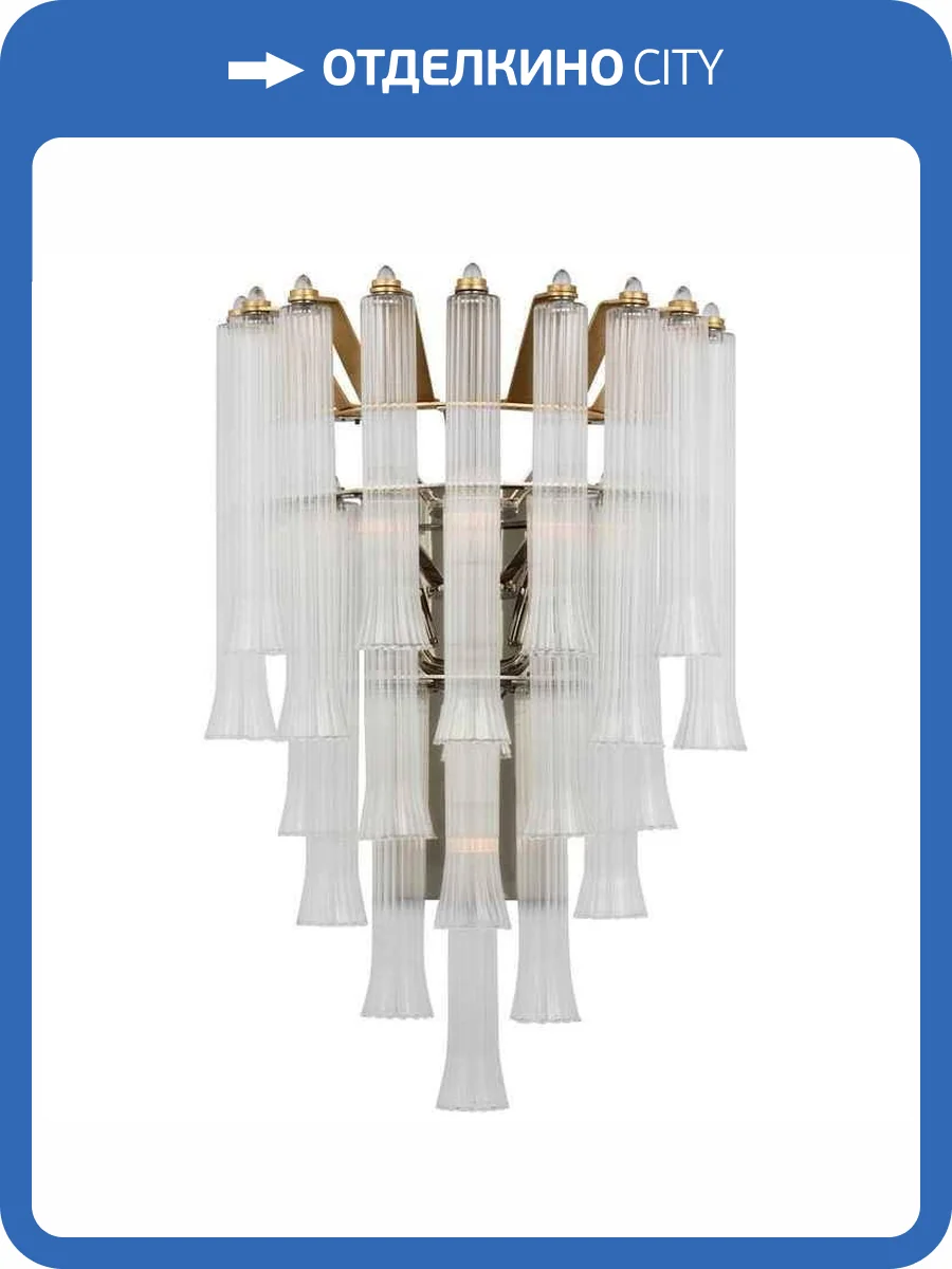 Бра Alfa Light F0524-10 ?220 фото 2