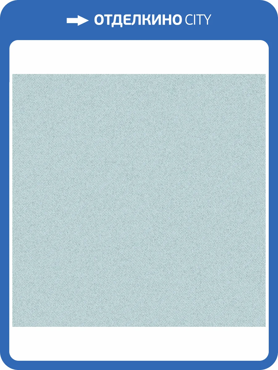 Обои бумажные Aura Flourish AF37741 фото 2