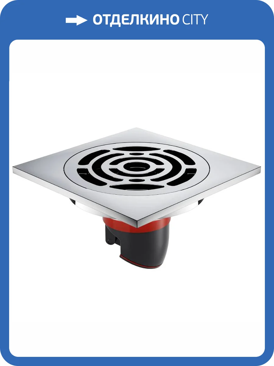 Душевой трап Orange TR01-001cr 10x10 фото 3