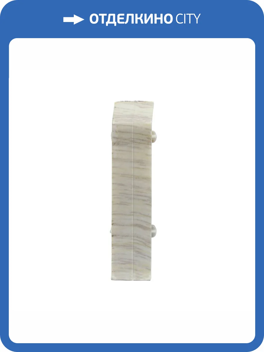 Соединитель Royce 304 Дуб Буланый 80 мм (упаковка - 2 шт) фото 2