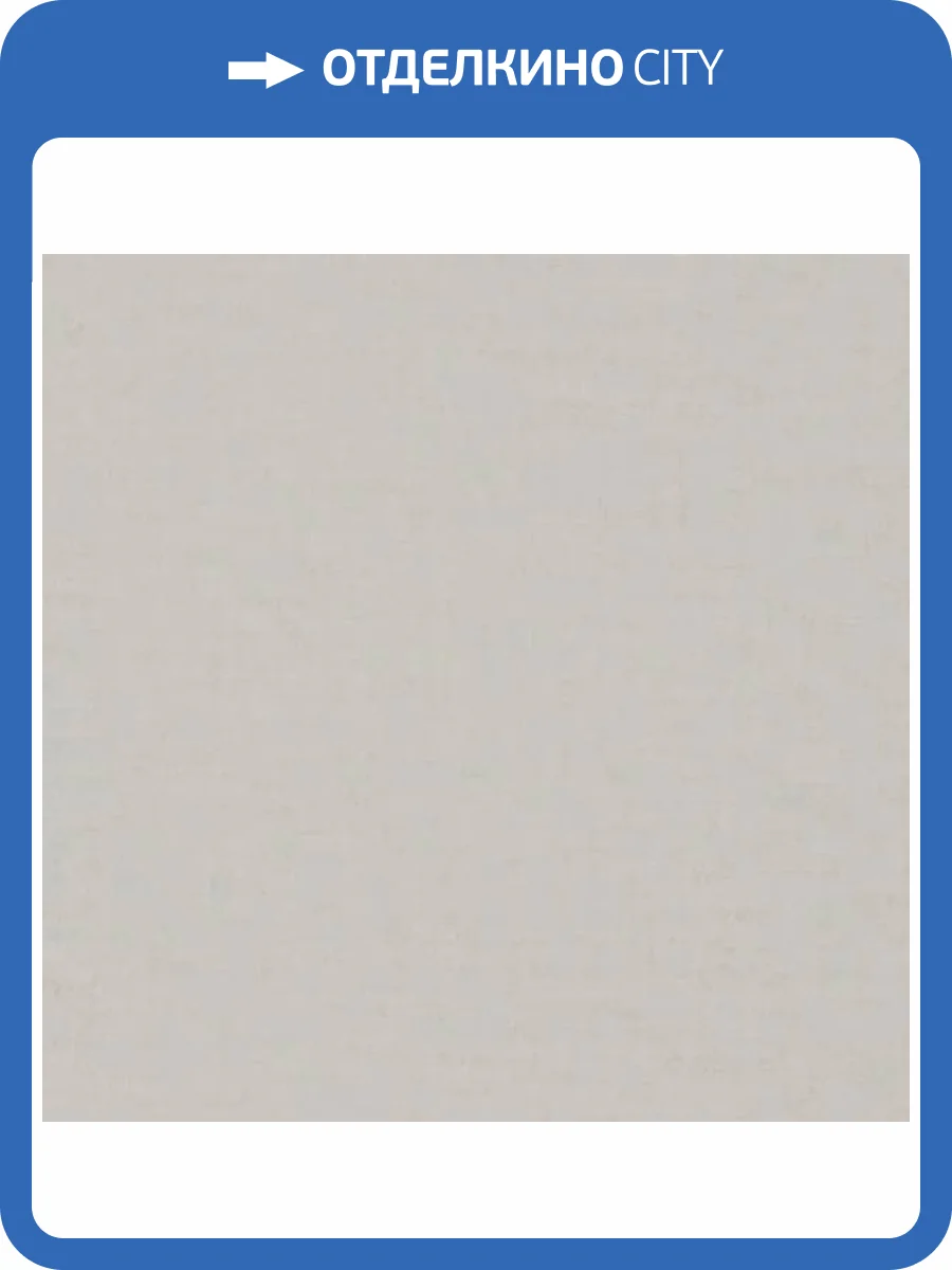 Обои Fipar Italian Comfort R24220 фото 2