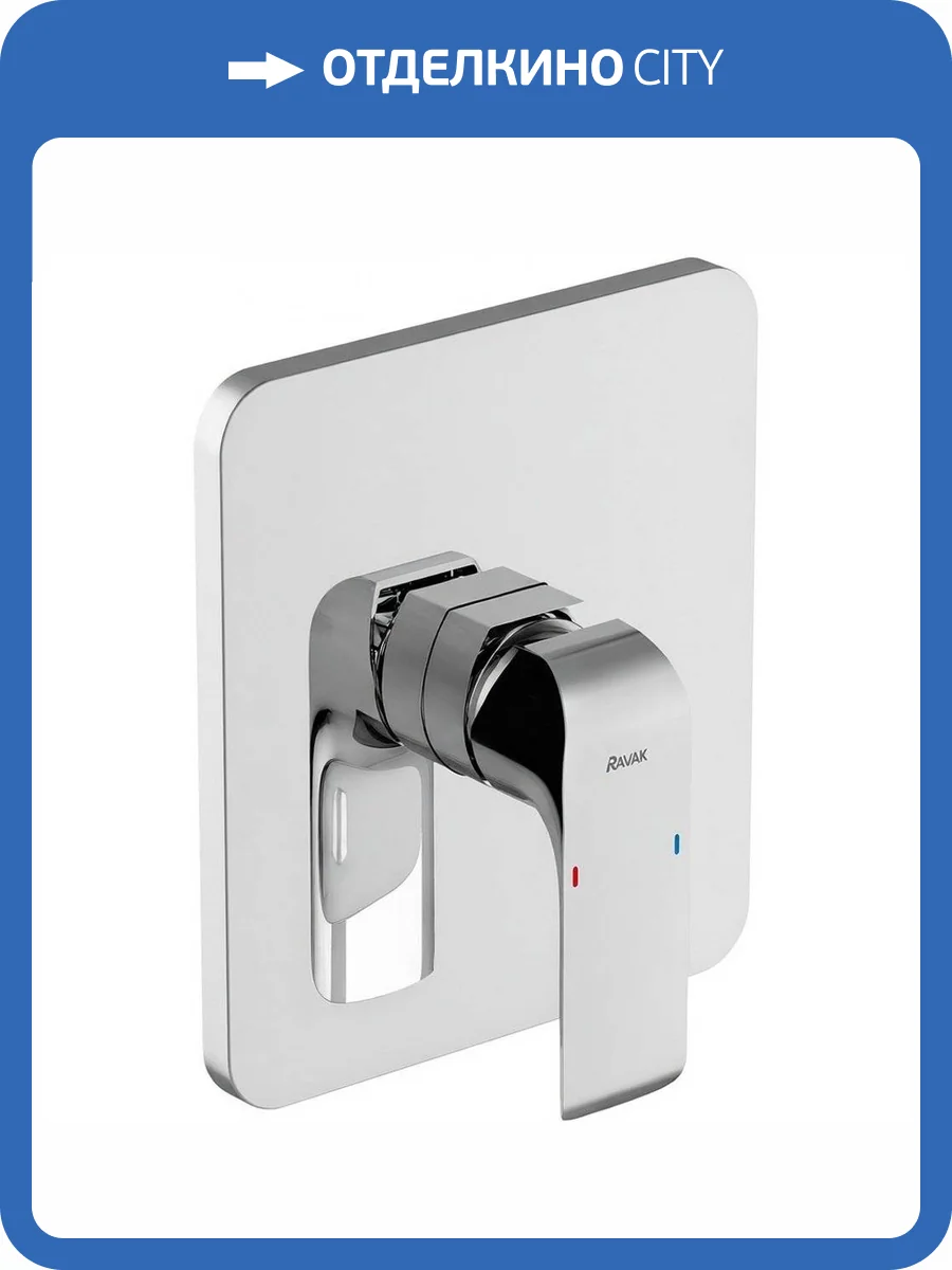 Смеситель для душа Ravak Flat X070124 нержавеющая сталь фото 5
