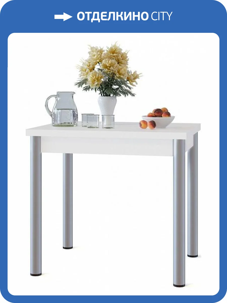 Стол обеденный Сокол СО-1м 4680212006876, СО1мБ6 Белый фото 4