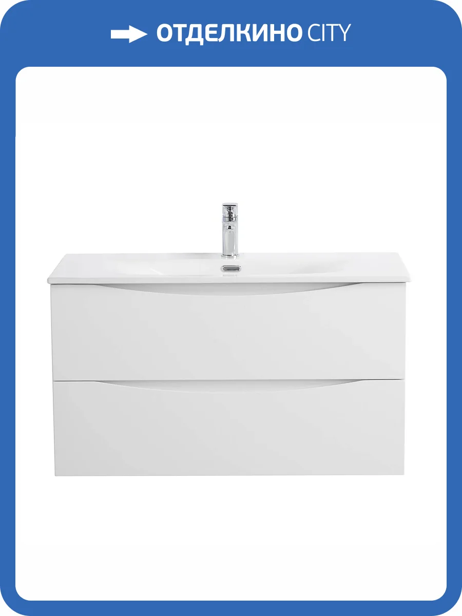 Тумба под раковину BelBagno MARINO-CER-N-1000-2C-SO-BO-P подвесная, Bianco Opaco, 99.6x45.5 фото 3