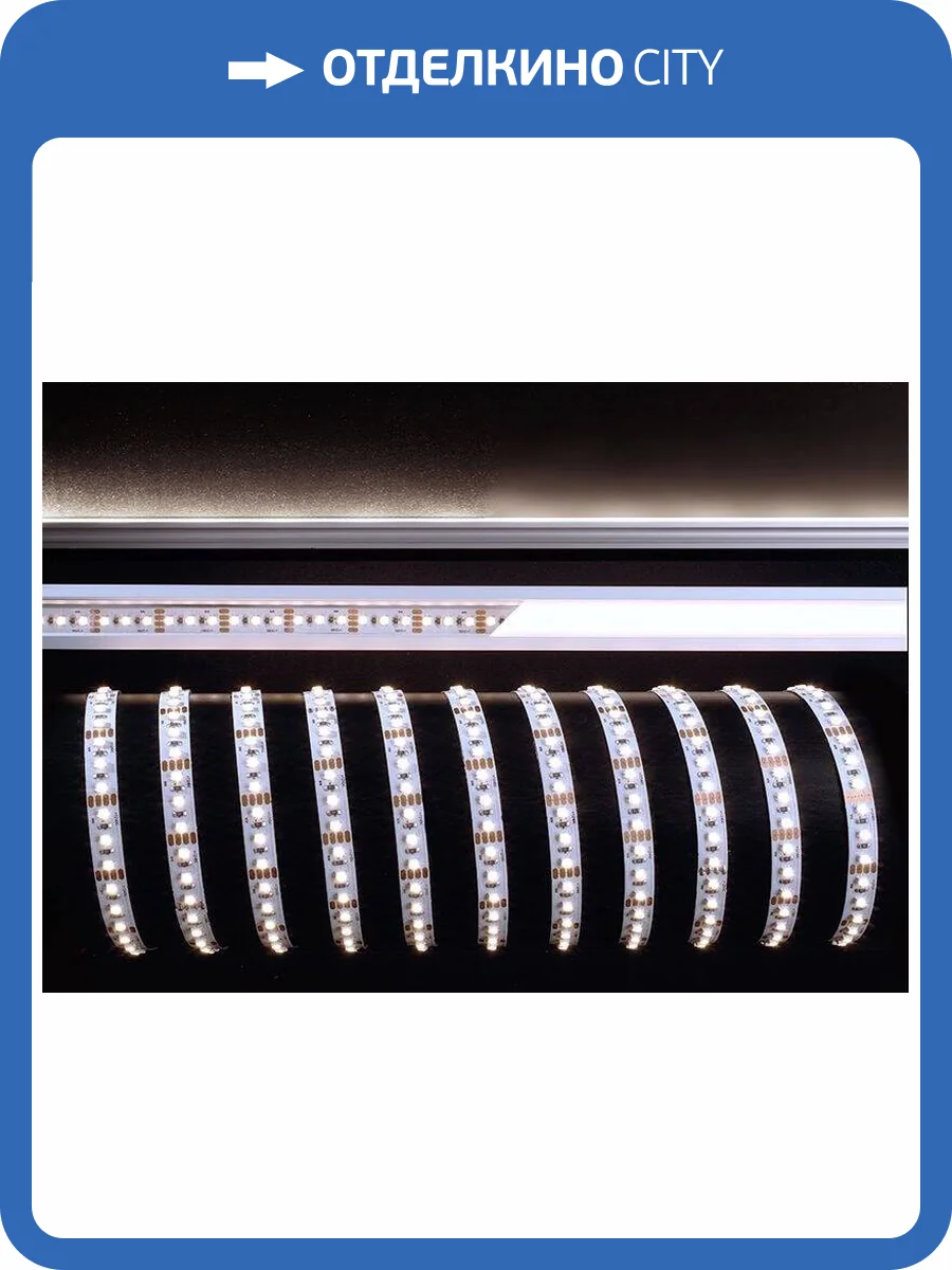 Лента светодиодная Deko-Light 3528-120-12V-3000K-6500K-5m 840142 фото 2