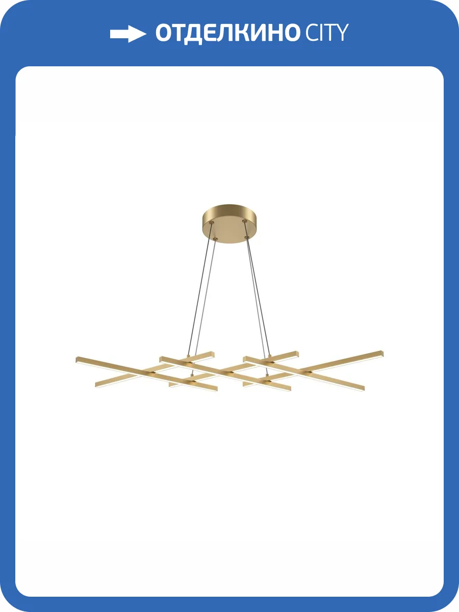 Подвесной светильник Maytoni Halo MOD244PL-L50BSK фото 3