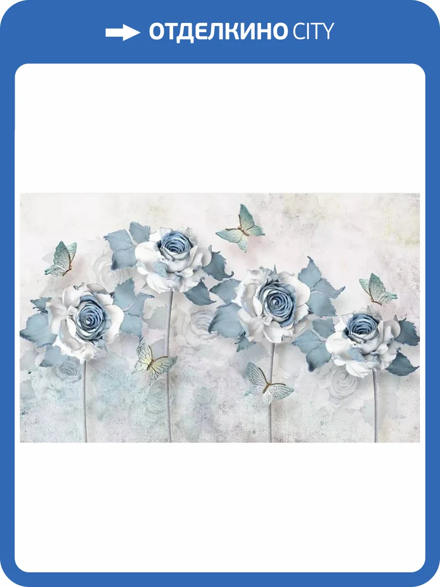 3D Фотообои Artegrafico «Удивительные розы» FANT-035 канвас фото 2