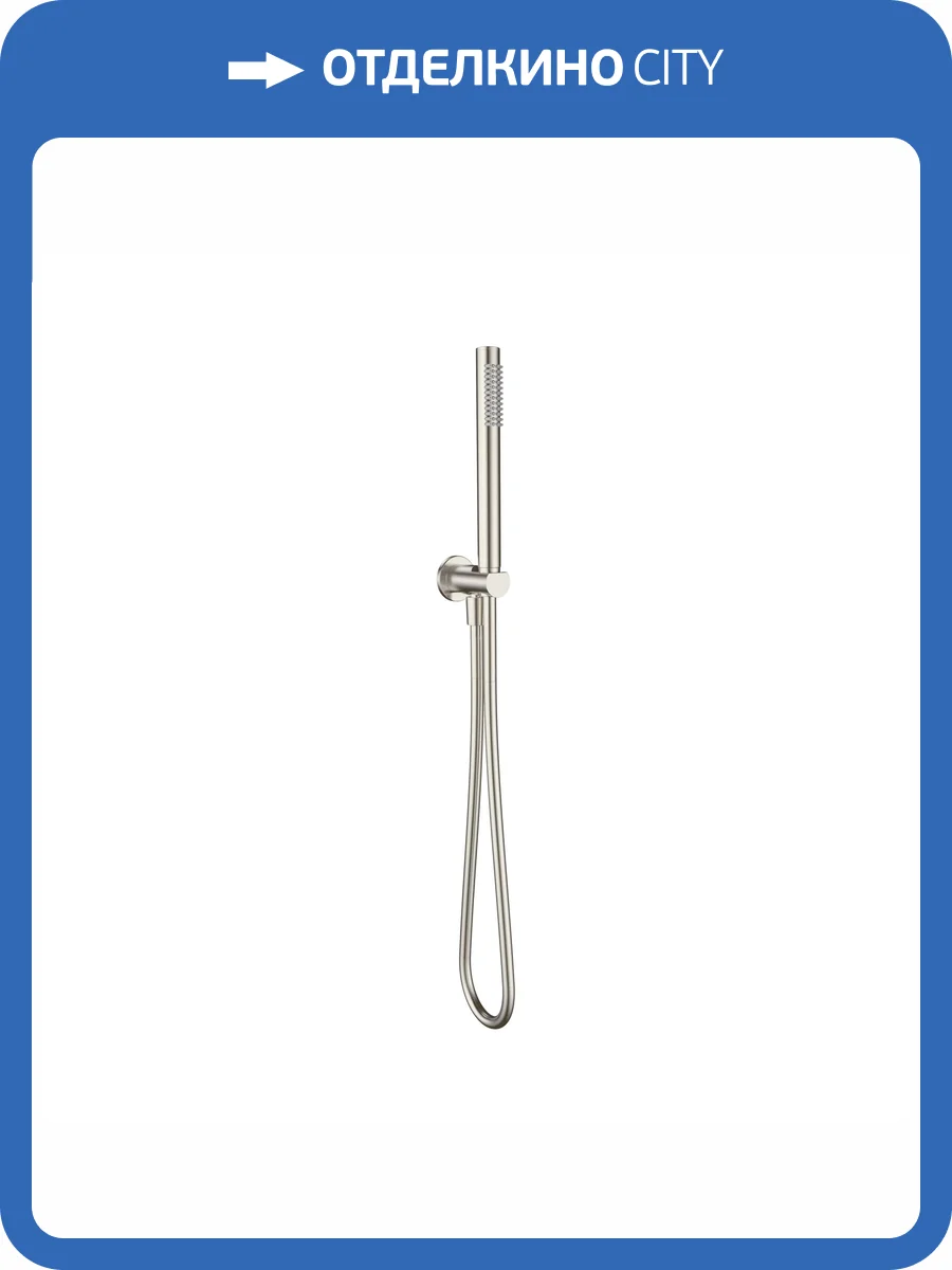 Душевой гарнитур AQUAme AQM8711BN никель брашированный фото 3