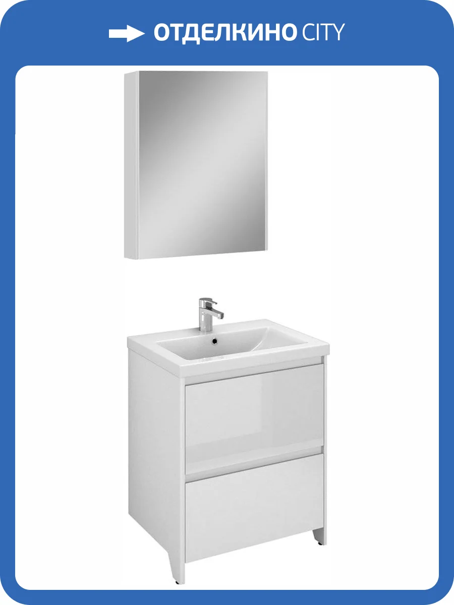 Мебель для ванной Velvex Klaufs 60.2Y белая, напольная фото 9