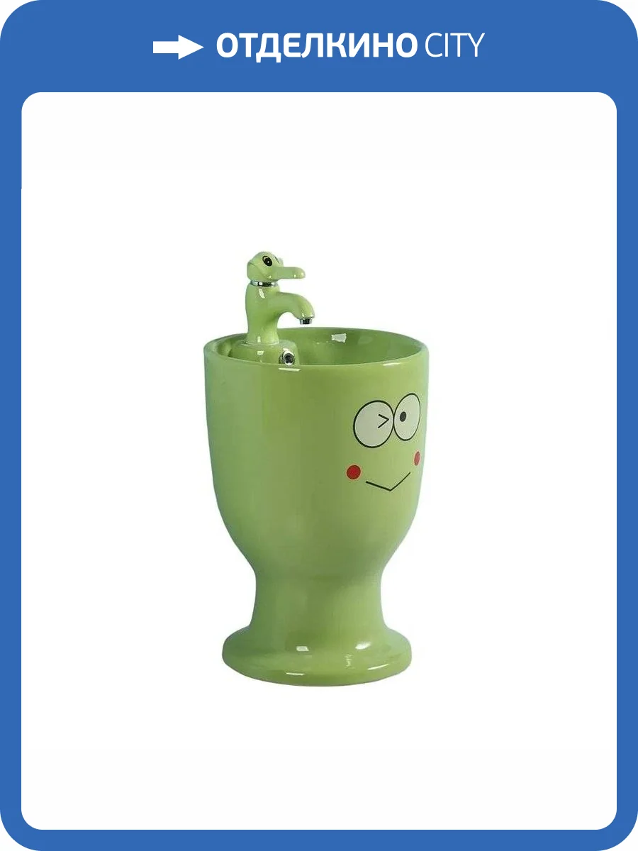 Раковина Gid Aventura 69915 Nb193-G 37 см, зеленая фото 2