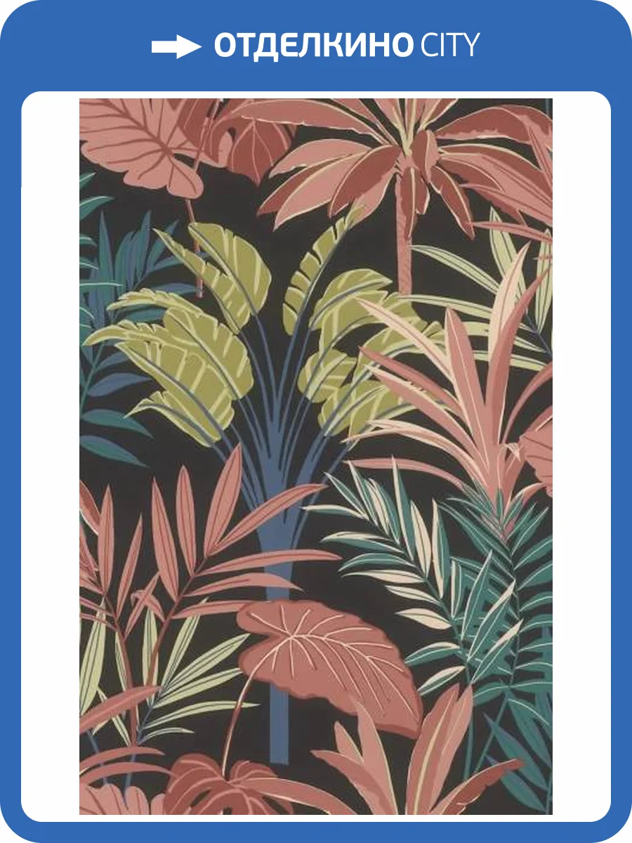 Обои Rasch Selection Vinyl/Vlies 691603 фото 2