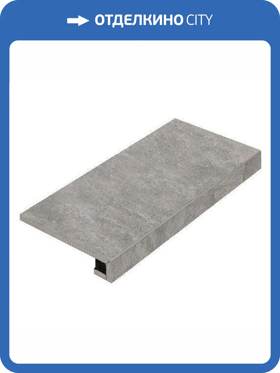 Ступень Italon Клаймб 620070000734 Рок Фронтальная 33x60 фото 2