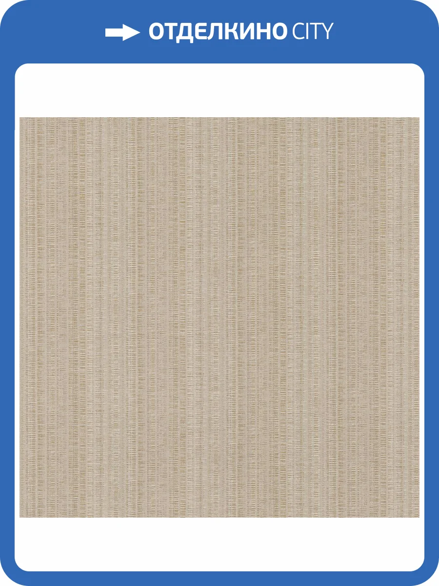 Обои York Urban Digest UD2541 фото 2