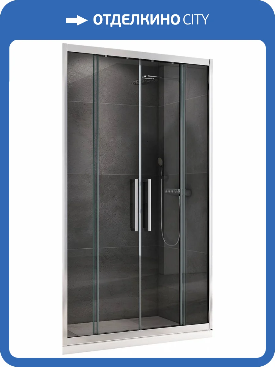 Душевая дверь Abber Schwarzer Diamant AG33180H 180x195, профиль Хром фото 6