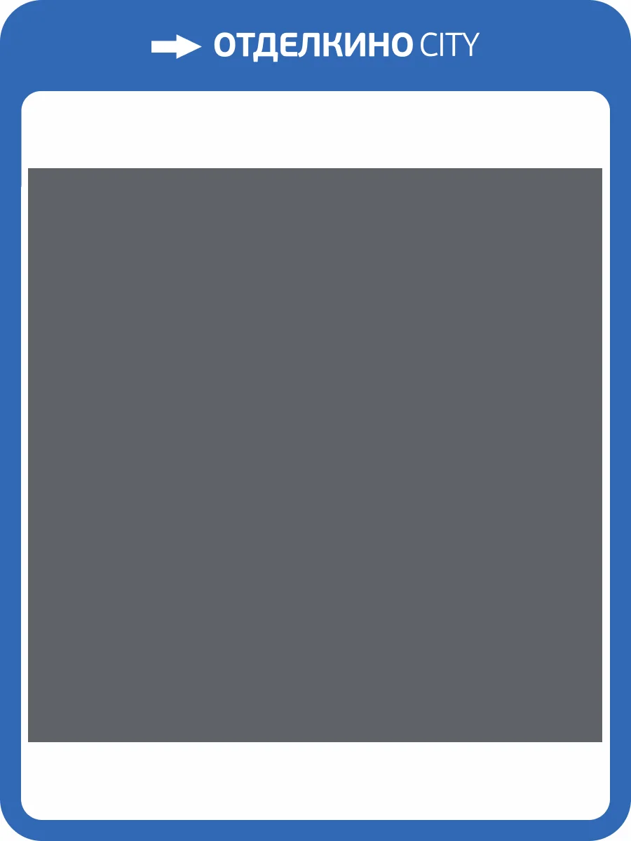 Обои флизелиновые Milassa Ambient AM7 008/2 фото 3