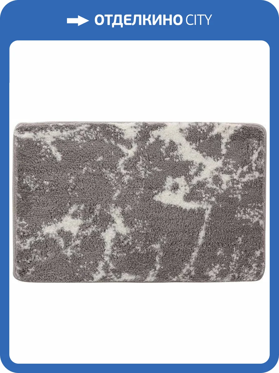 Коврик IDDIS Decor D02M580i12 80х50 фото 2