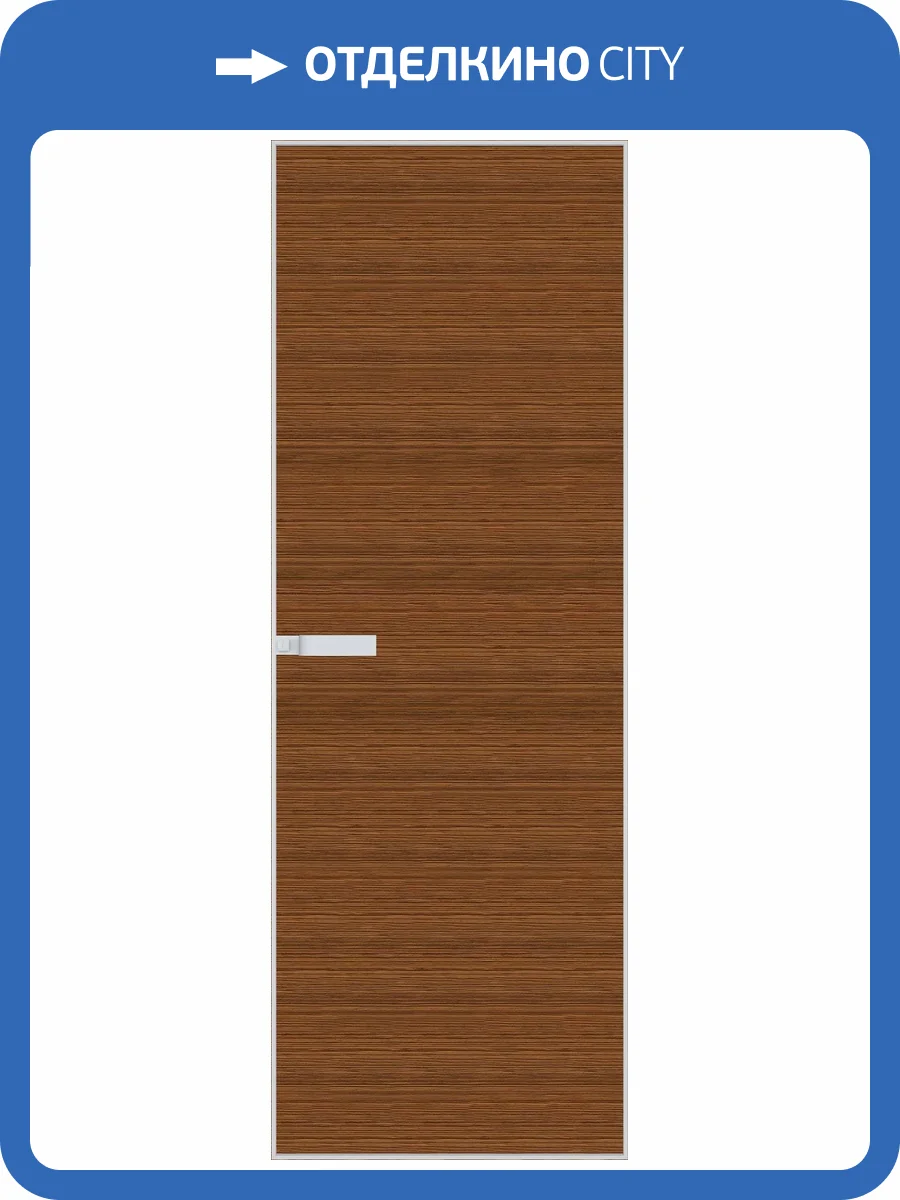 Межкомнатная дверь Profil Doors 1 AGN цвет профиля Вайт, алюминиевая панель зебрано 800x2000 фото 2