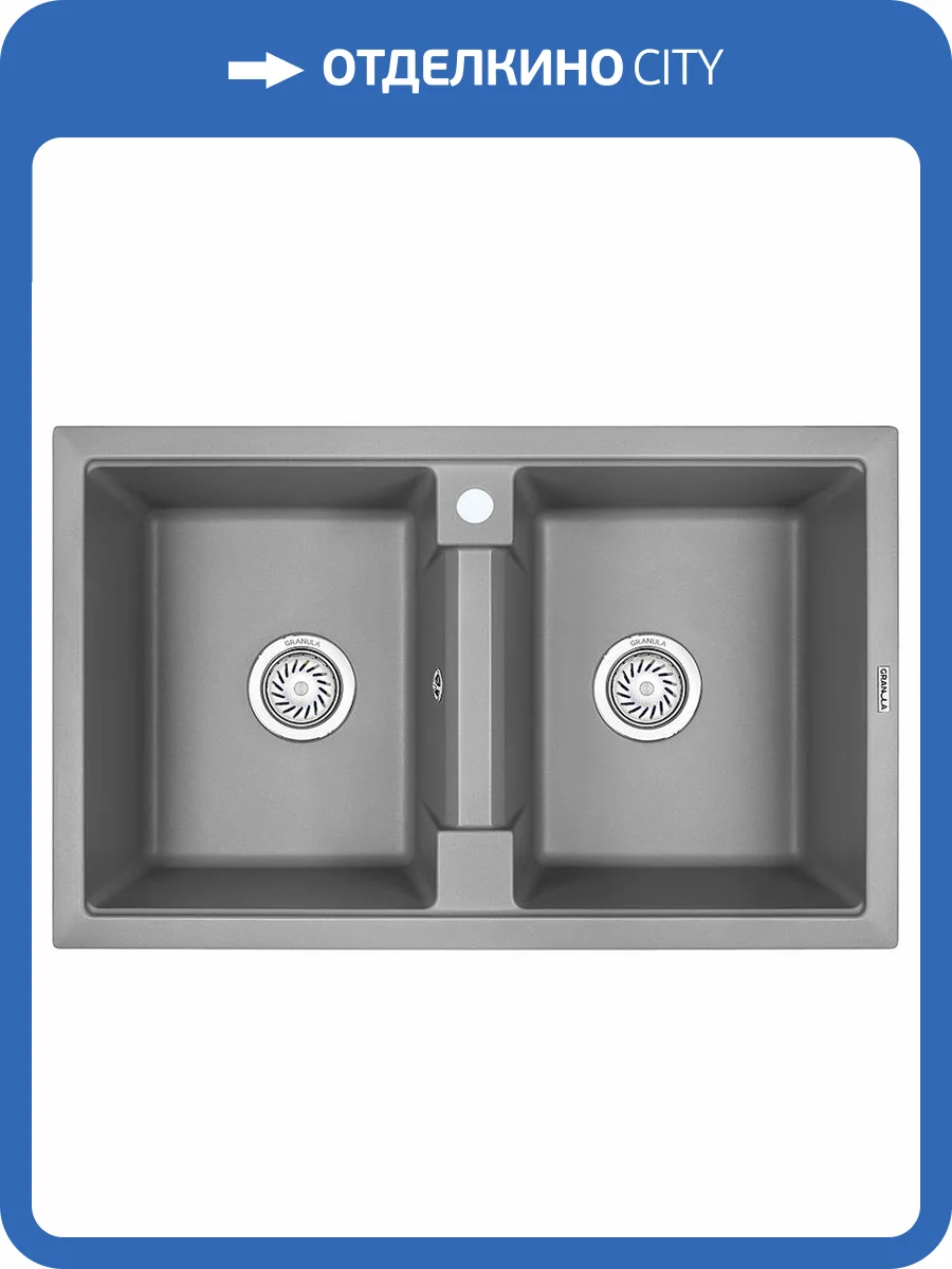 Мойка кухонная Granula GR-8101 алюминиум фото 4