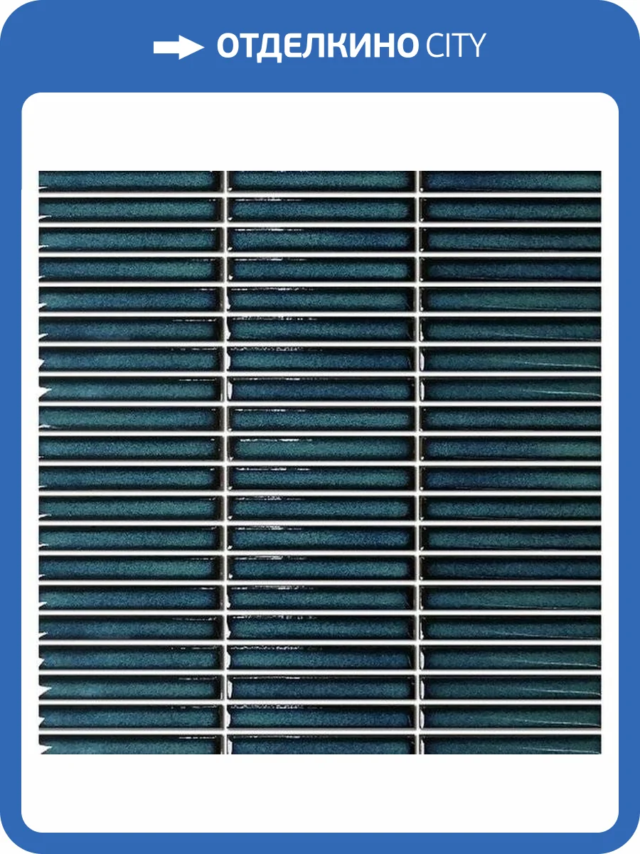 Мозаика NSmosaic Rustic series R-338 Глянцевая (1.2x9.2) 28.2x30.8 фото 4