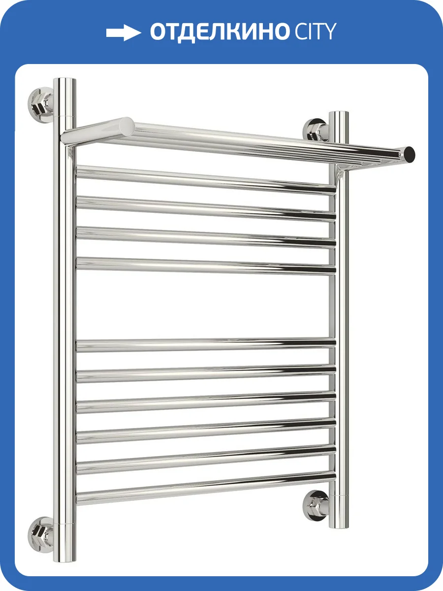 Полотенцесушитель водяной Сунержа 00-0223-6050 Богема с полкой+ 600х500 фото 3