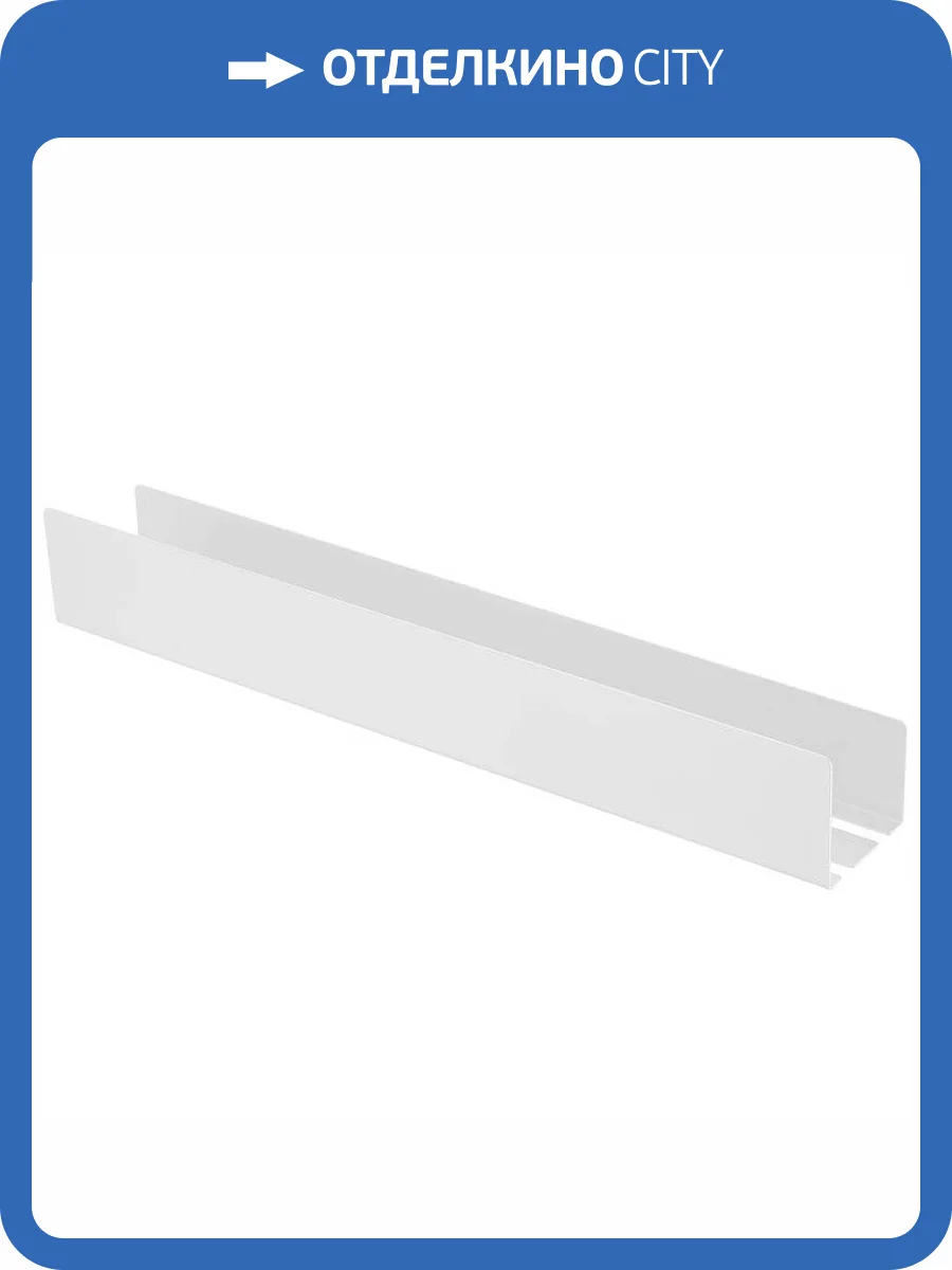 Полка Boheme Free 10967-MW Белая матовая фото 3