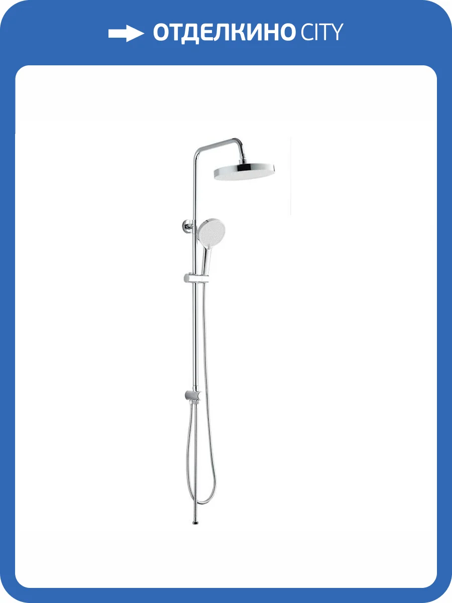 Душевой гарнитур Voda VST1000-8 хром фото 3