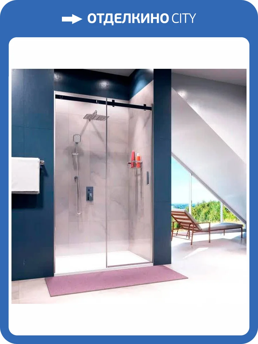 Душевая дверь в нишу Wasserkraft Alme 15R31 140 см фото 14