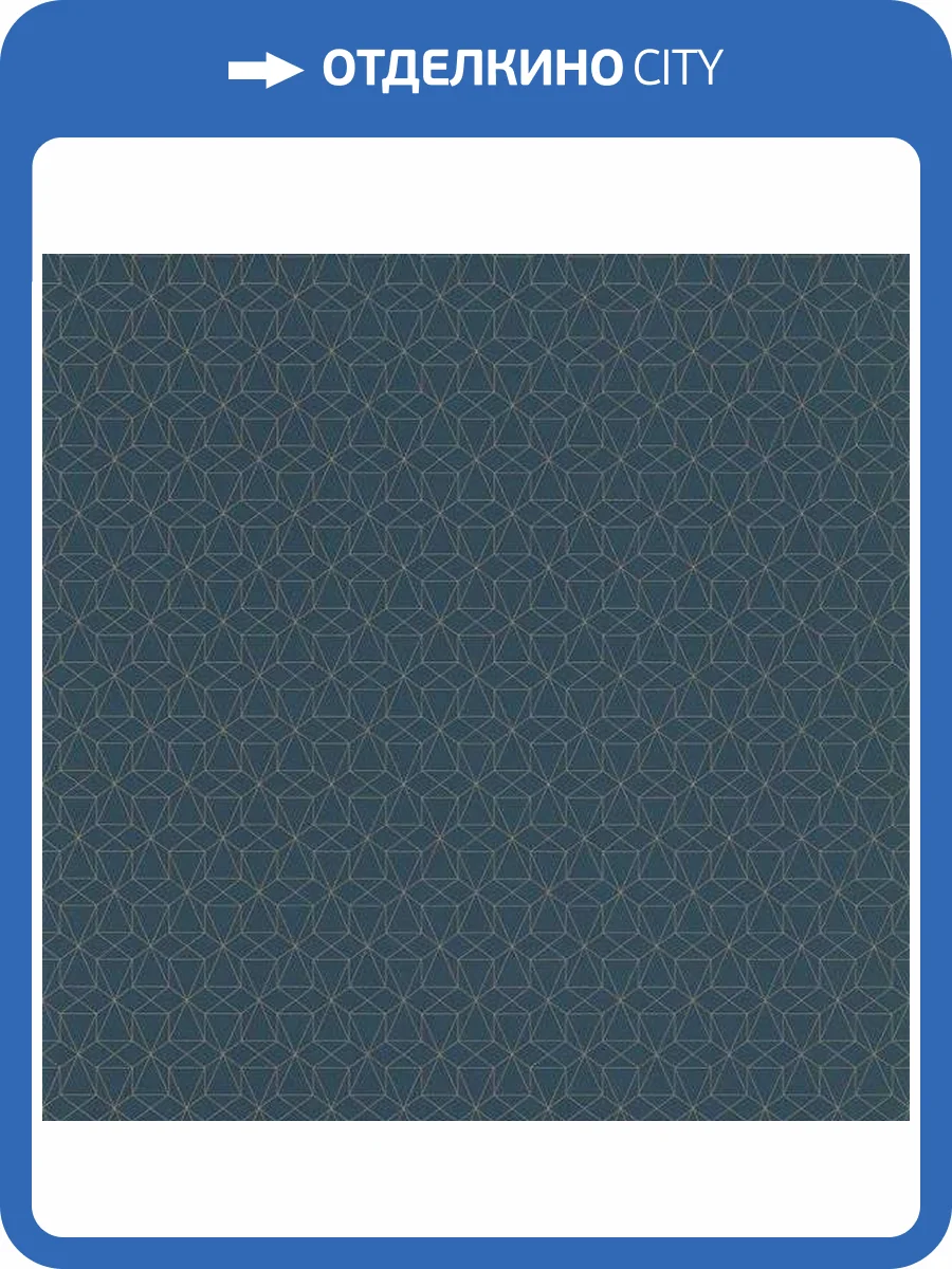 Обои флизелиновые Aura Park Avenue 51192701 фото 3