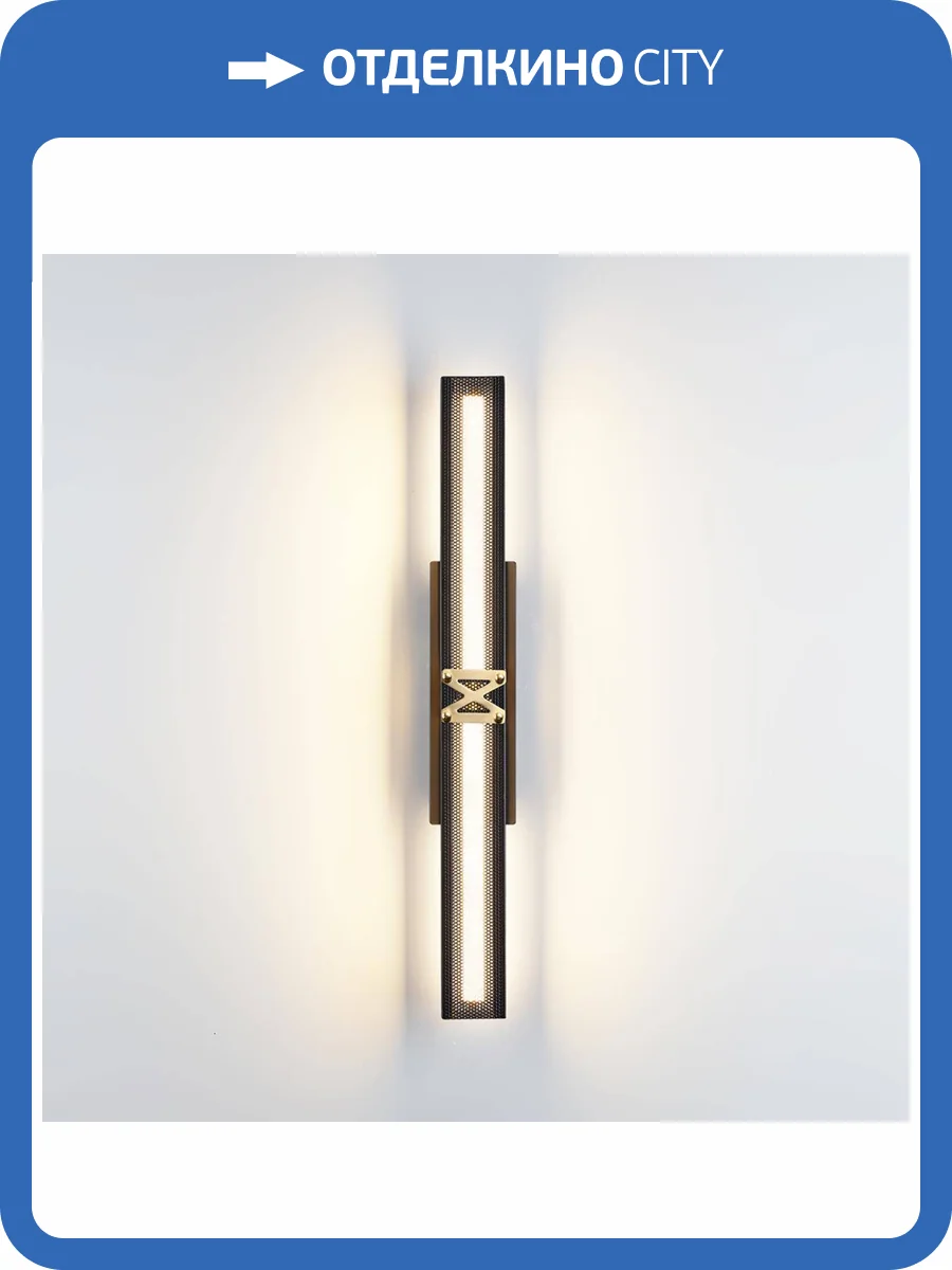 Подвесной светильник Odeon Light Mesh 7083/20L фото 5