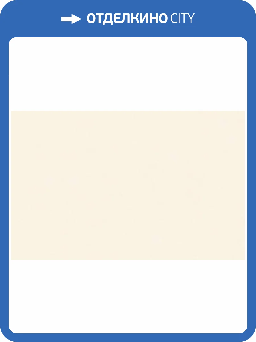 Обои Artsimple Geometry ARTS17 001/1 фото 2