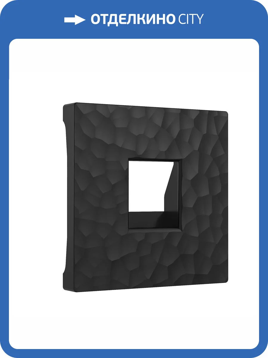 Накладка для RJ-11 Werkel Hammer W1292008 фото 5