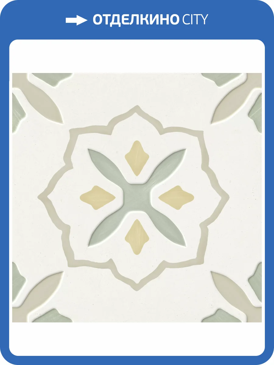 Керамогранит Harmony Llevant 40463 Taupe Cross LT 22.3x22.3 фото 12