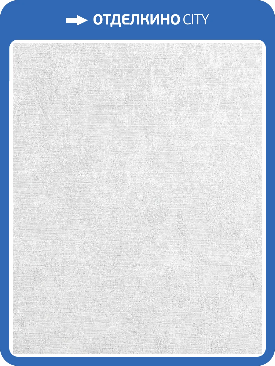 Обои Prisma La Storia MS10207 фото 2