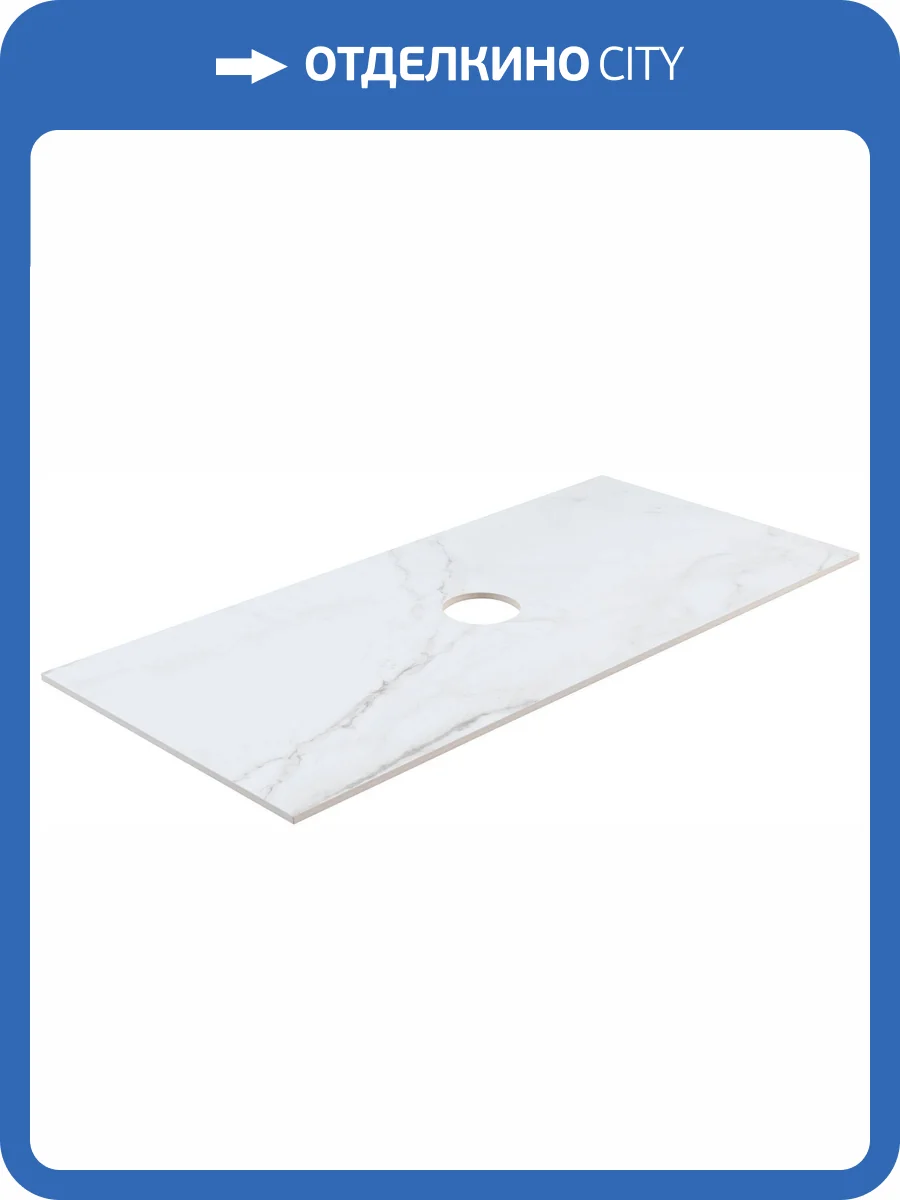 Столешница Allen Brau Fantasy 1.11010.M мрамор, 100 фото 5