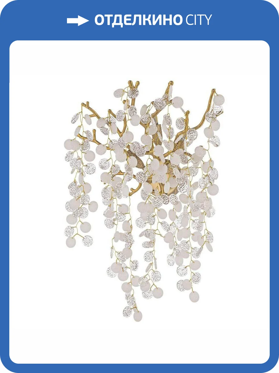 Бра Dio D`arte Antigue Tavenna H 2.40.103 A фото 5