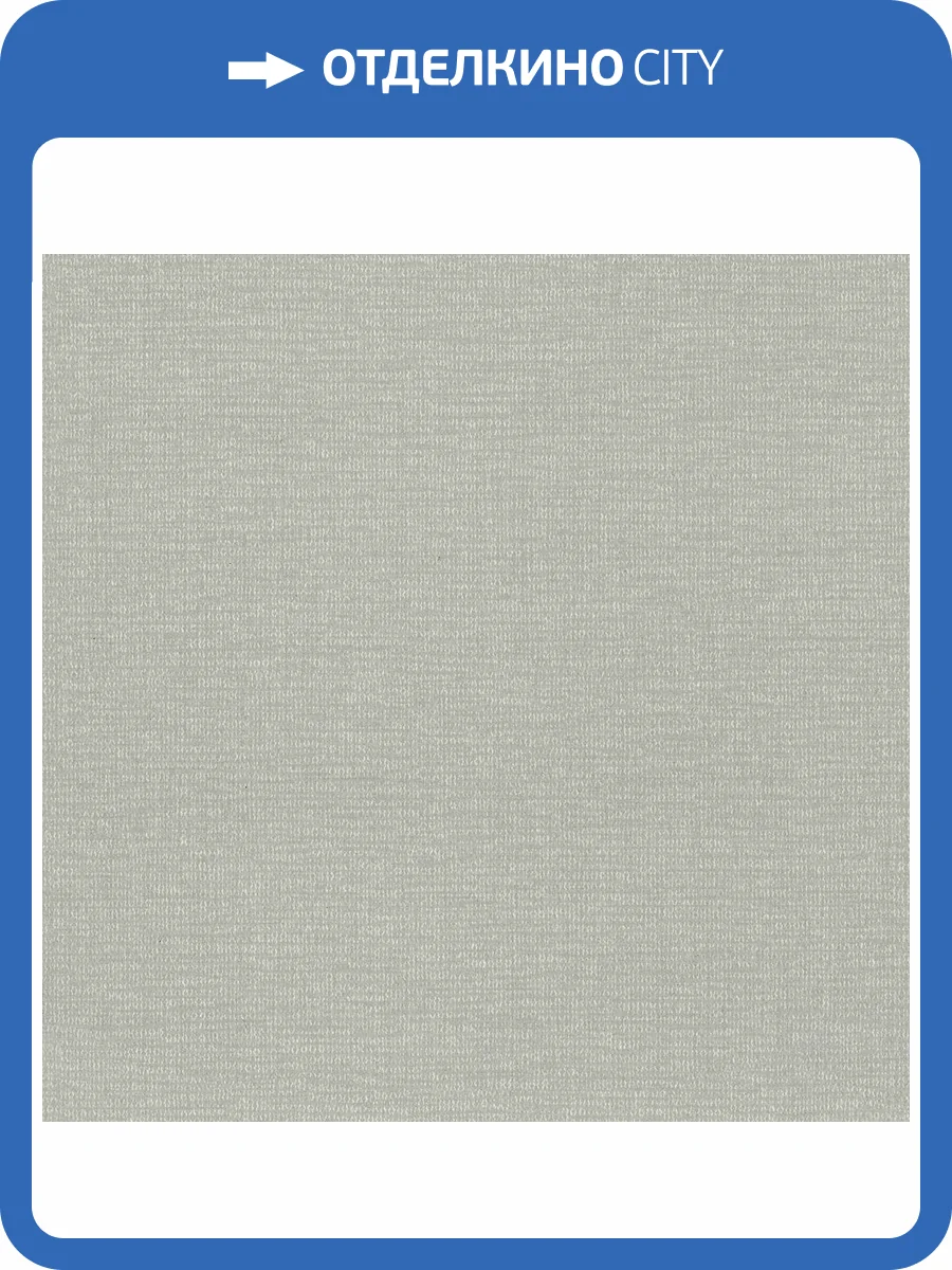 Обои Monte Solaro Verde 9296-00 фото 2