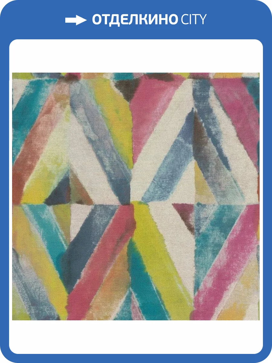 Обои виниловые Rasch Kalahari 704051 фото 3